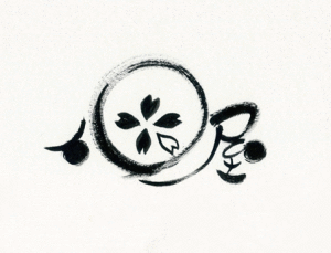 logo　佃屋ロゴ